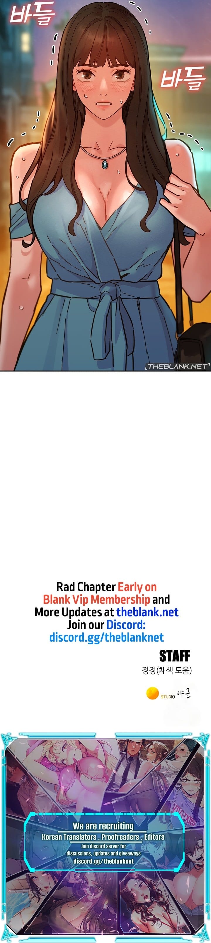 Let's Hang Out from Today [Gyunja] - Chapter 100 — Page 12