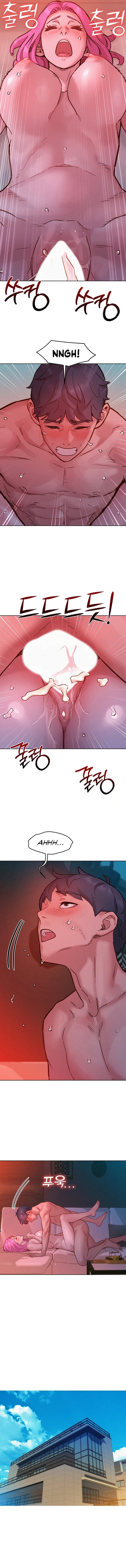 Let's Hang Out from Today [Gyunja] - Chapter 94 — Page 5