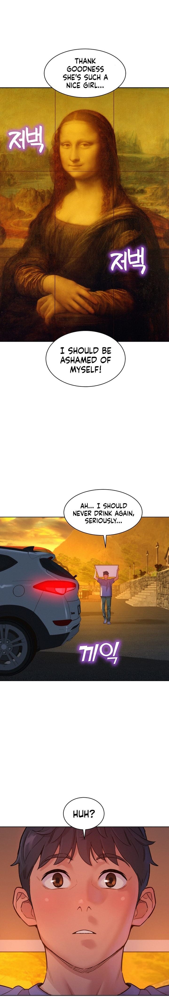 Let's Hang Out from Today [Gyunja] - Chapter 35 — Page 22