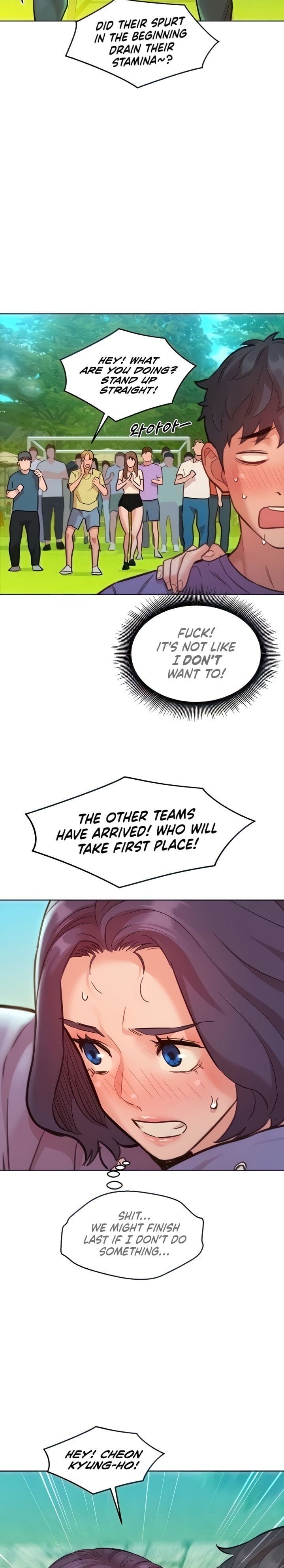 Let's Hang Out from Today [Gyunja] - Chapter 35 — Page 5