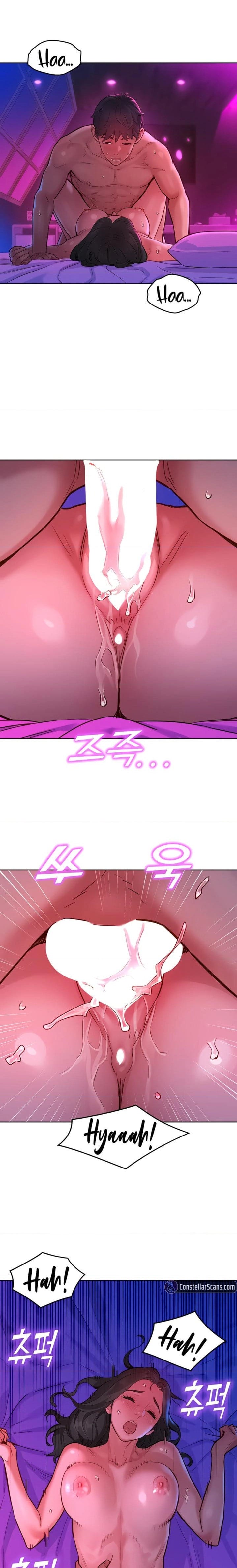 Let's Hang Out from Today [Gyunja] - Chapter 15 — Page 13