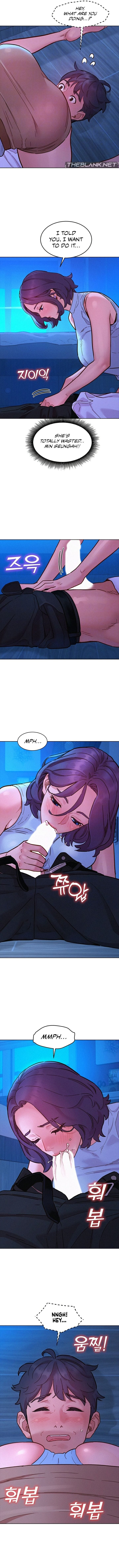 Let's Hang Out from Today [Gyunja] - Chapter 91 — Page 4