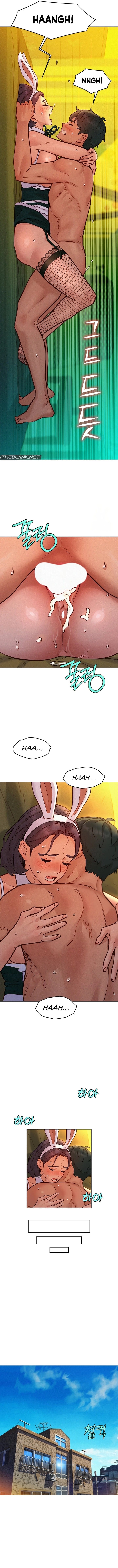 Let's Hang Out from Today [Gyunja] - Chapter 95 — Page 11