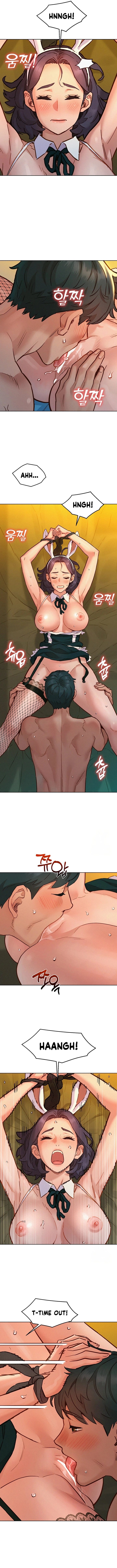 Let's Hang Out from Today [Gyunja] - Chapter 95 — Page 6