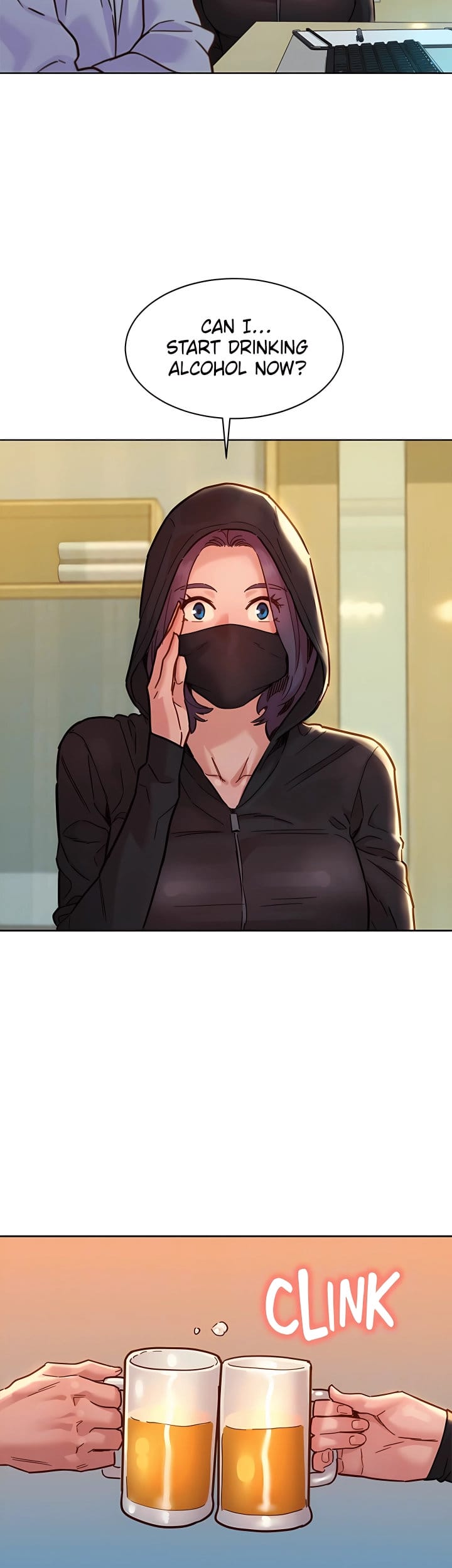Let's Hang Out from Today [Gyunja] - Chapter 73 — Page 17