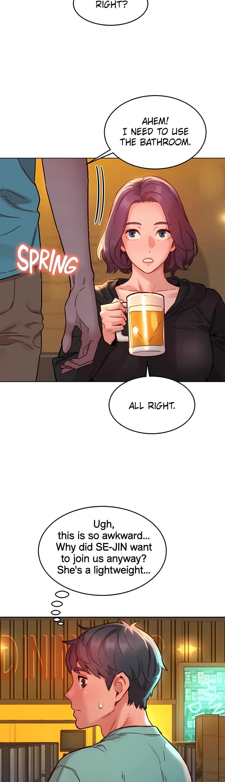 Let's Hang Out from Today [Gyunja] - Chapter 73 — Page 31