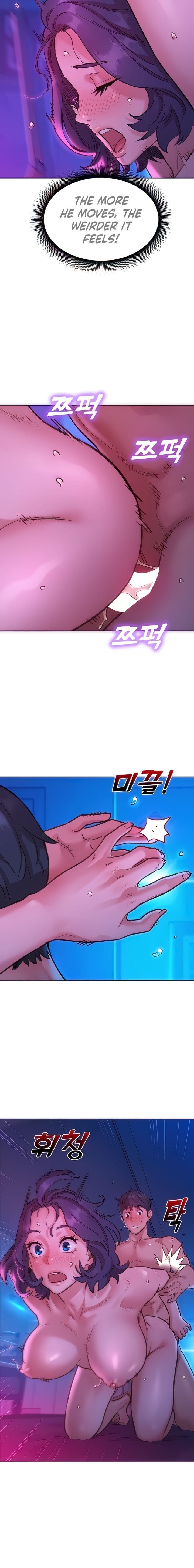Let's Hang Out from Today [Gyunja] - Chapter 29 — Page 4