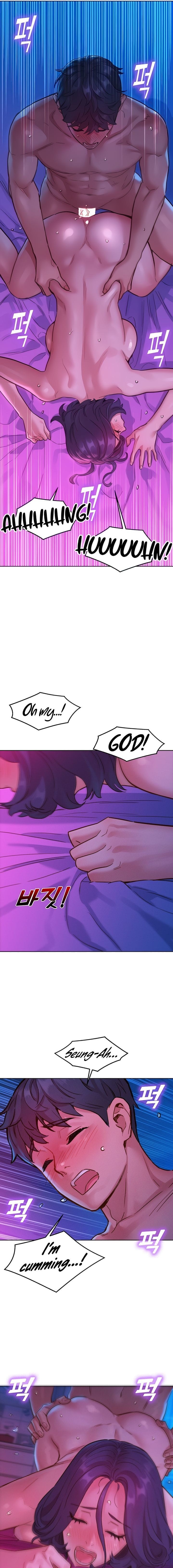 Let's Hang Out from Today [Gyunja] - Chapter 29 — Page 7