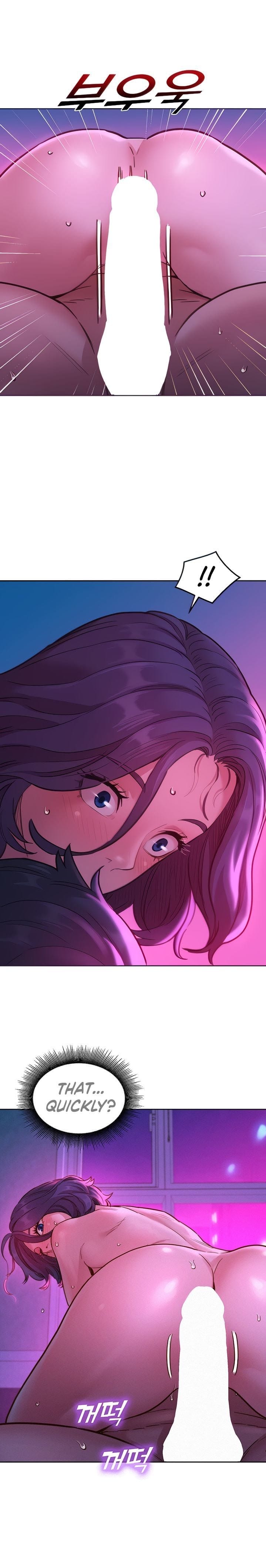 Let's Hang Out from Today [Gyunja] - Chapter 30 — Page 10