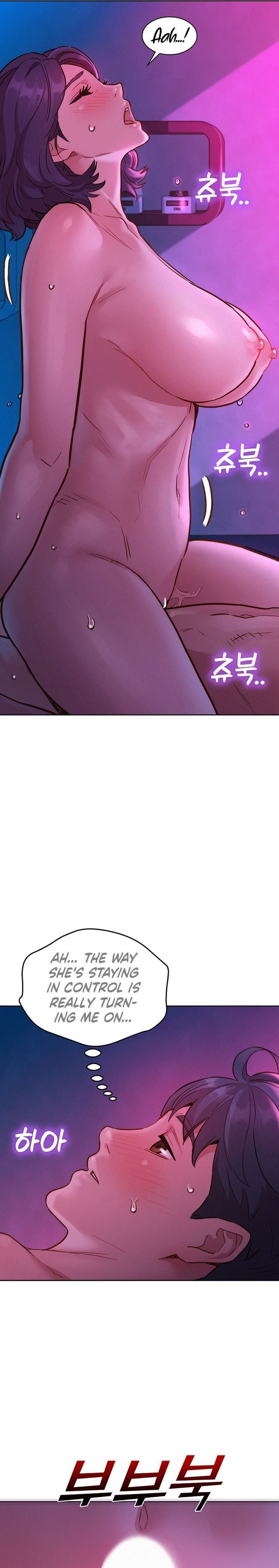 Let's Hang Out from Today [Gyunja] - Chapter 30 — Page 13