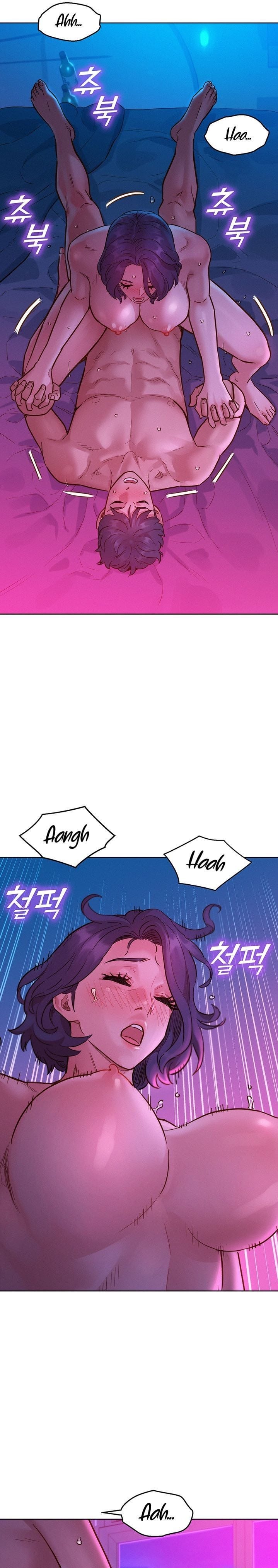 Let's Hang Out from Today [Gyunja] - Chapter 30 — Page 16