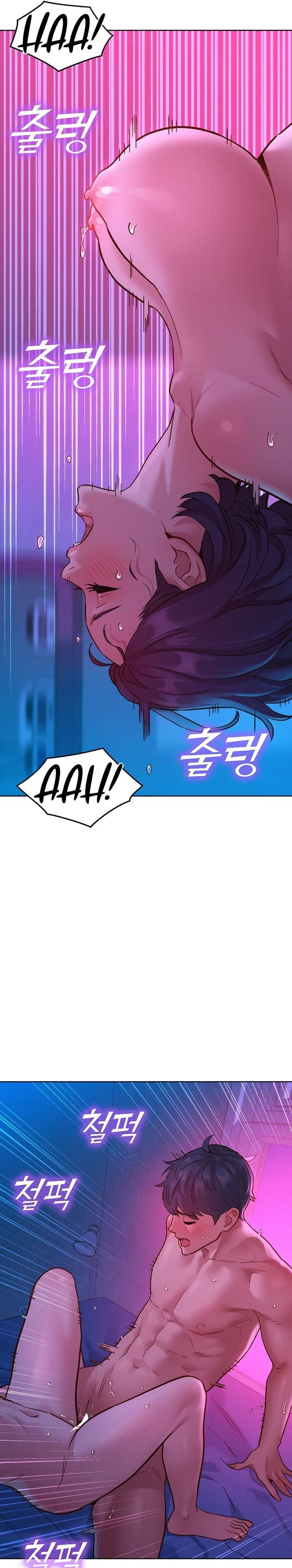 Let's Hang Out from Today [Gyunja] - Chapter 30 — Page 22