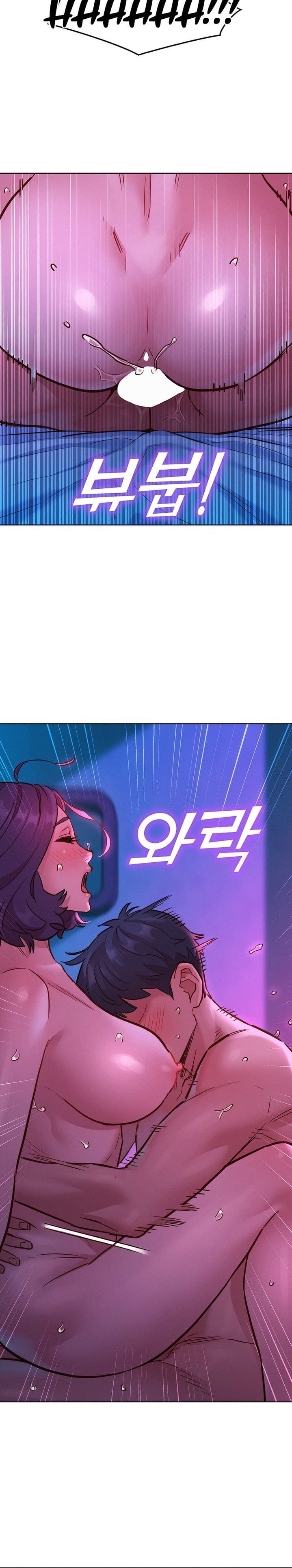 Let's Hang Out from Today [Gyunja] - Chapter 30 — Page 24