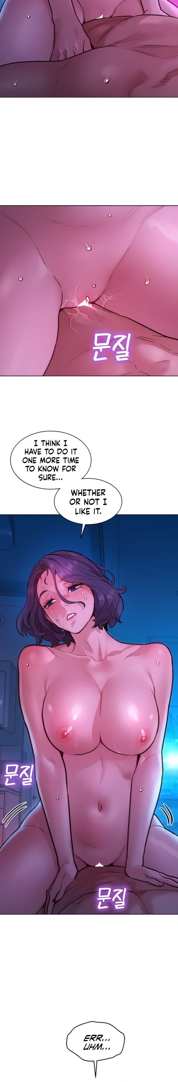 Let's Hang Out from Today [Gyunja] - Chapter 30 — Page 6