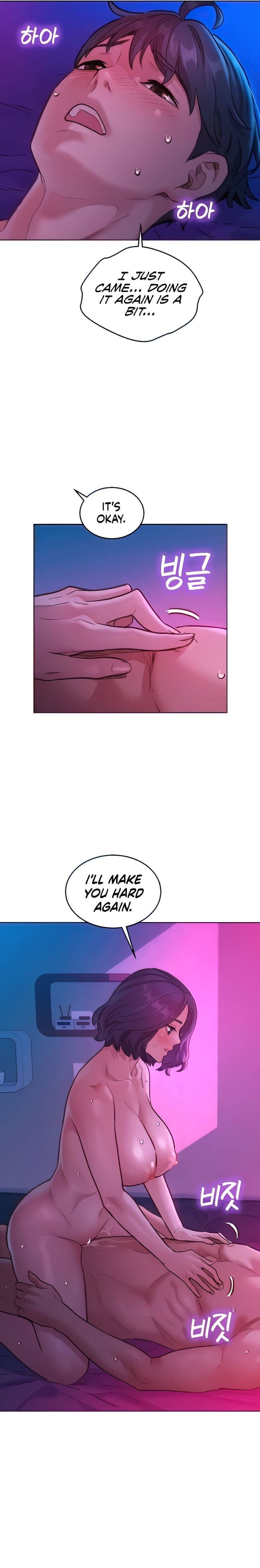 Let's Hang Out from Today [Gyunja] - Chapter 30 — Page 7