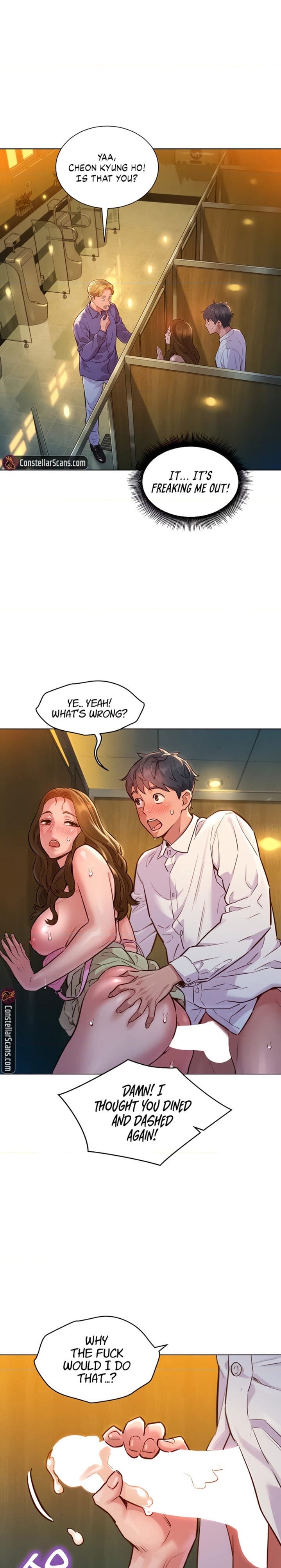 Let's Hang Out from Today [Gyunja] - Chapter 5 — Page 7