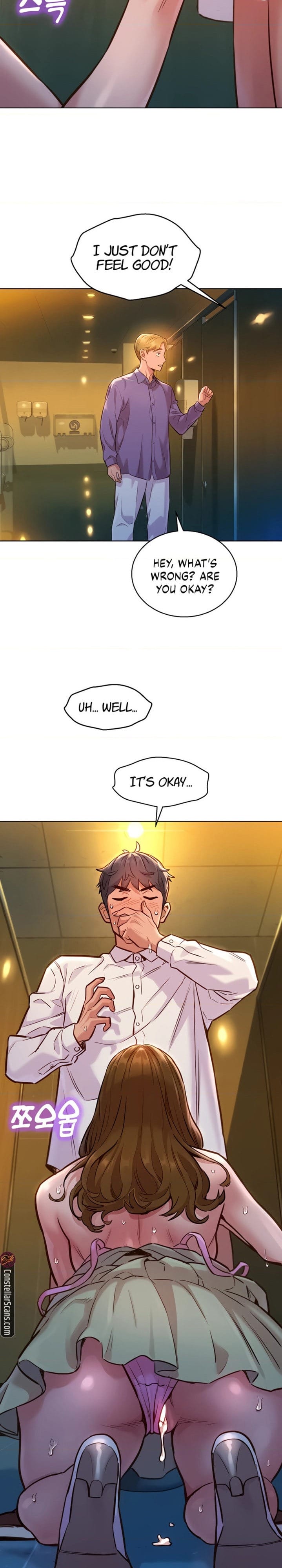 Let's Hang Out from Today [Gyunja] - Chapter 5 — Page 8