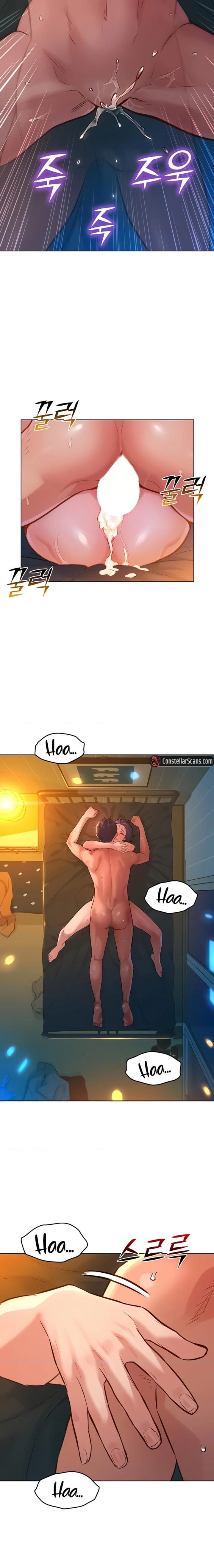 Let's Hang Out from Today [Gyunja] - Chapter 13 — Page 14