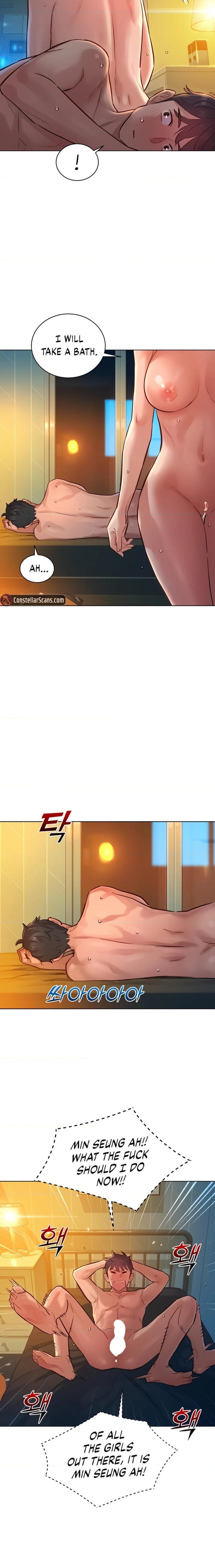 Let's Hang Out from Today [Gyunja] - Chapter 13 — Page 17