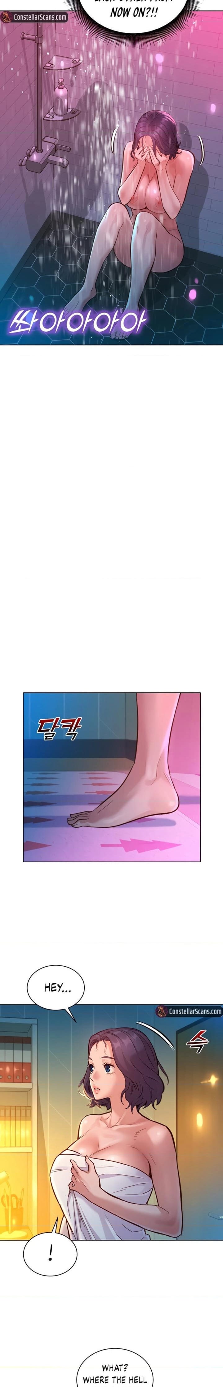 Let's Hang Out from Today [Gyunja] - Chapter 13 — Page 20