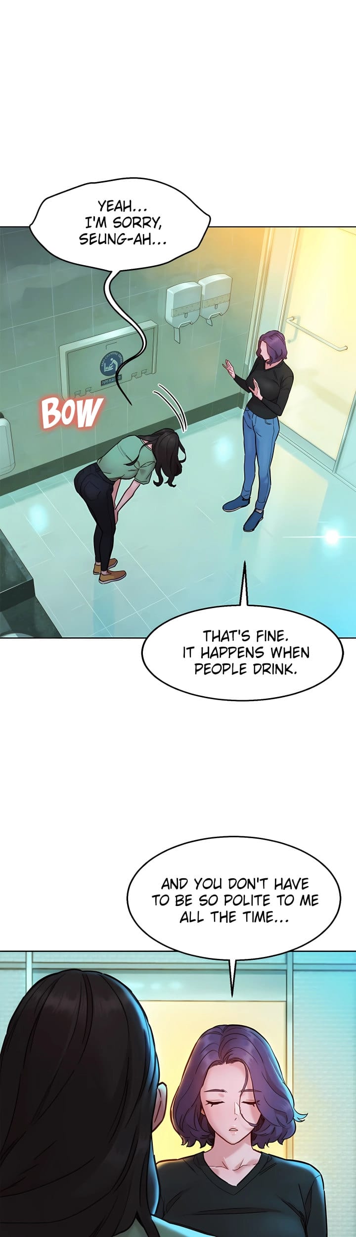 Let's Hang Out from Today [Gyunja] - Chapter 83 — Page 18