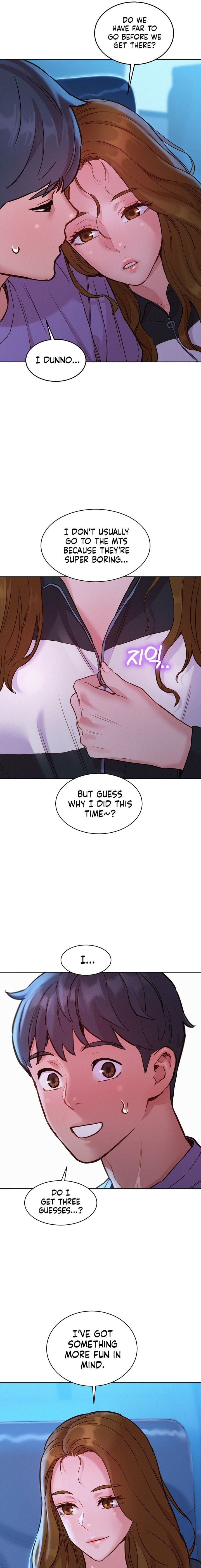 Let's Hang Out from Today [Gyunja] - Chapter 32 — Page 17