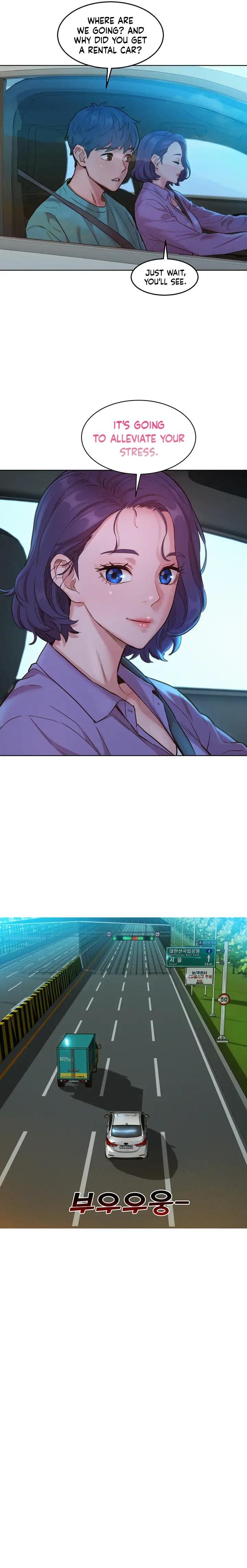 Let's Hang Out from Today [Gyunja] - Chapter 26 — Page 13