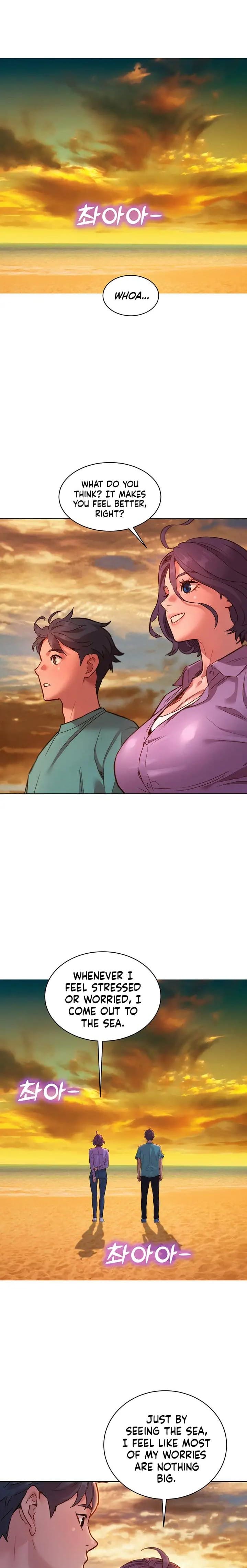 Let's Hang Out from Today [Gyunja] - Chapter 26 — Page 14