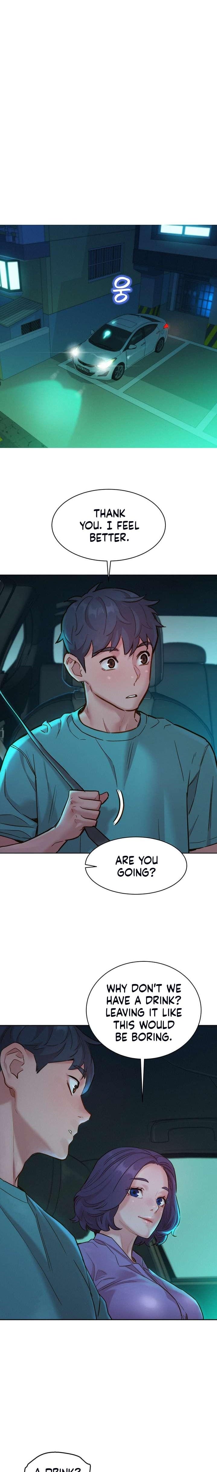 Let's Hang Out from Today [Gyunja] - Chapter 26 — Page 17