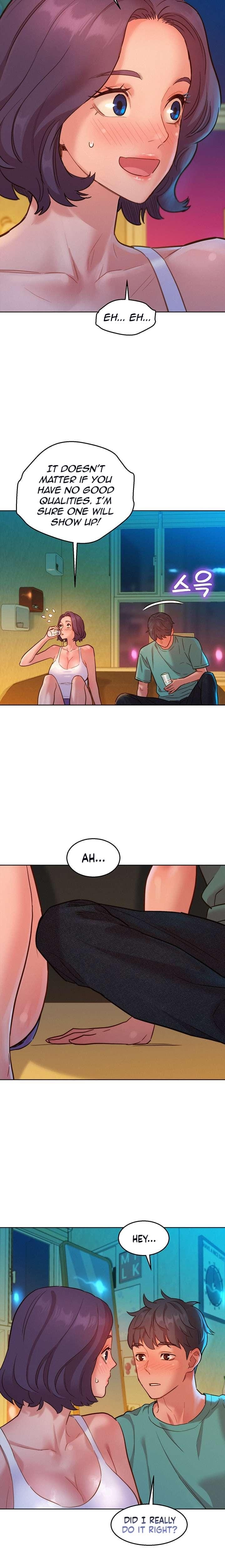 Let's Hang Out from Today [Gyunja] - Chapter 26 — Page 21