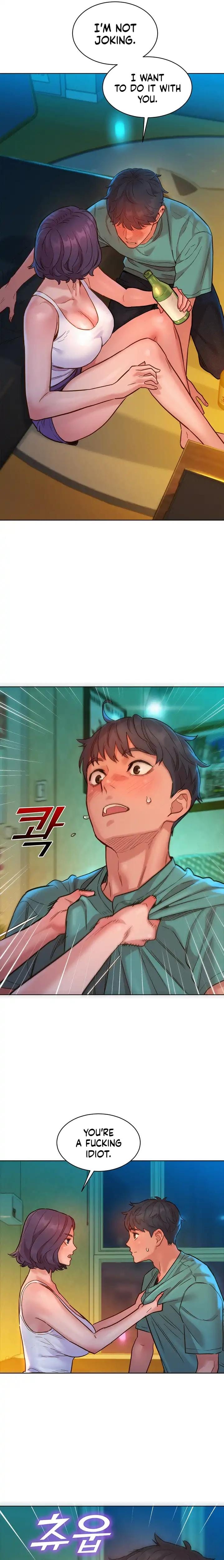 Let's Hang Out from Today [Gyunja] - Chapter 27 — Page 10