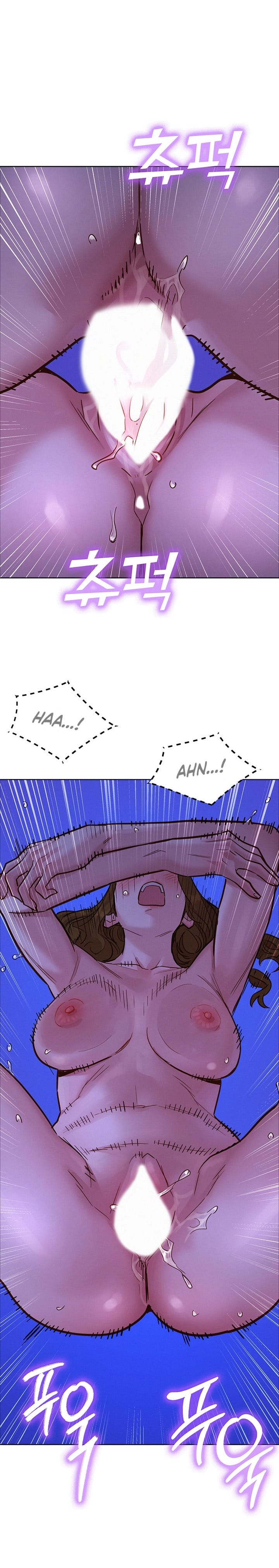 Let's Hang Out from Today [Gyunja] - Chapter 38 — Page 11