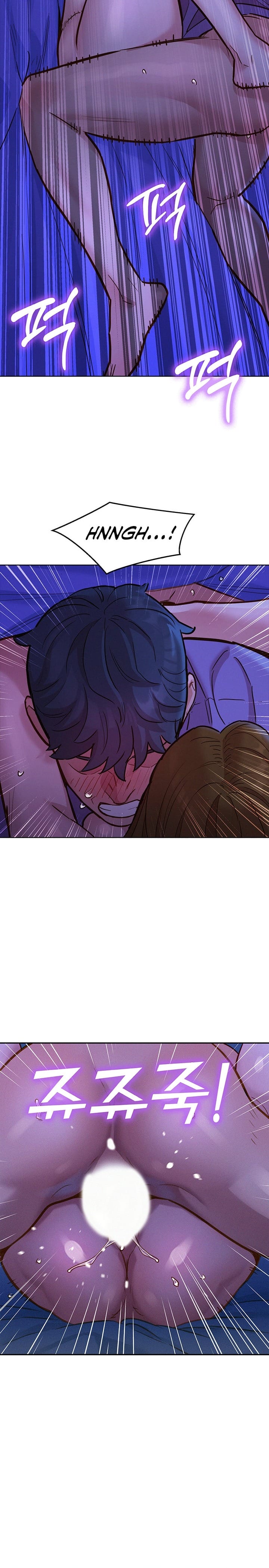 Let's Hang Out from Today [Gyunja] - Chapter 38 — Page 14