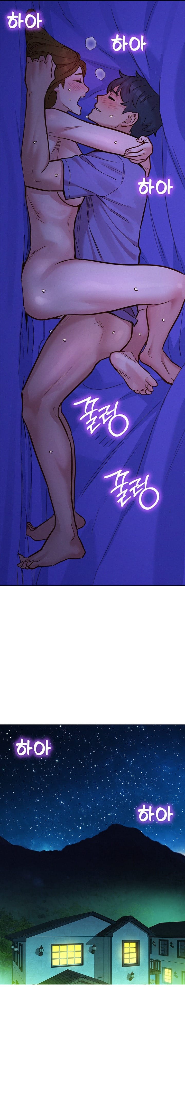 Let's Hang Out from Today [Gyunja] - Chapter 38 — Page 15