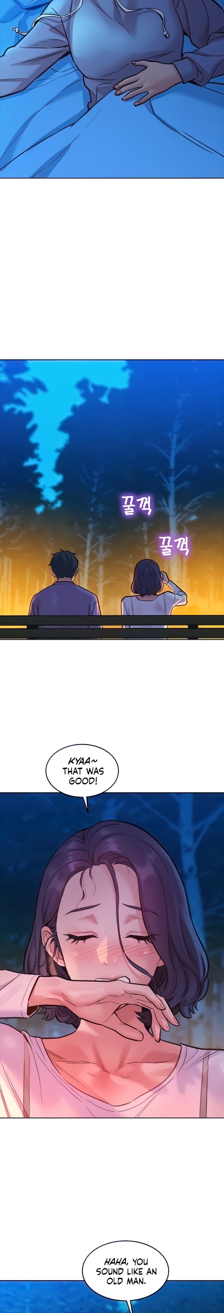 Let's Hang Out from Today [Gyunja] - Chapter 38 — Page 22