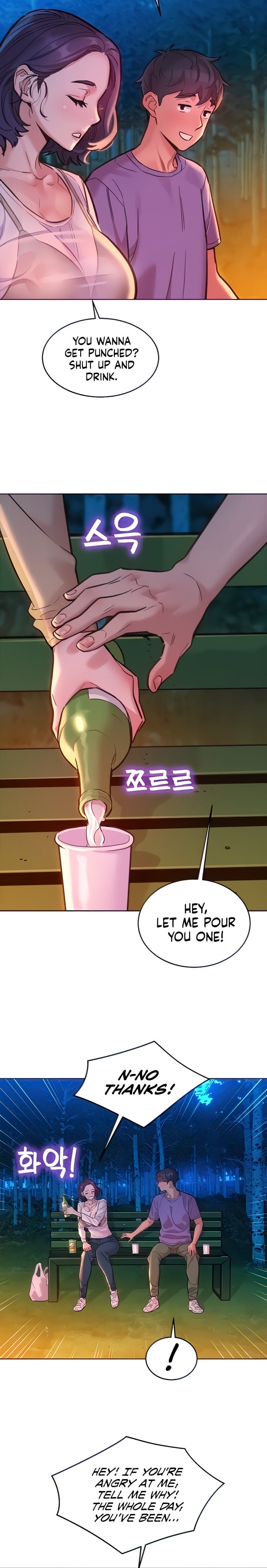 Let's Hang Out from Today [Gyunja] - Chapter 38 — Page 23