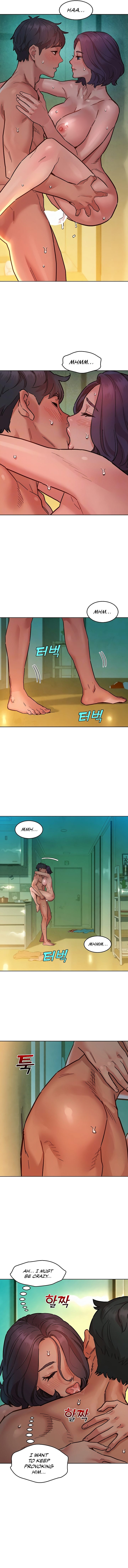 Let's Hang Out from Today [Gyunja] - Chapter 70 — Page 5