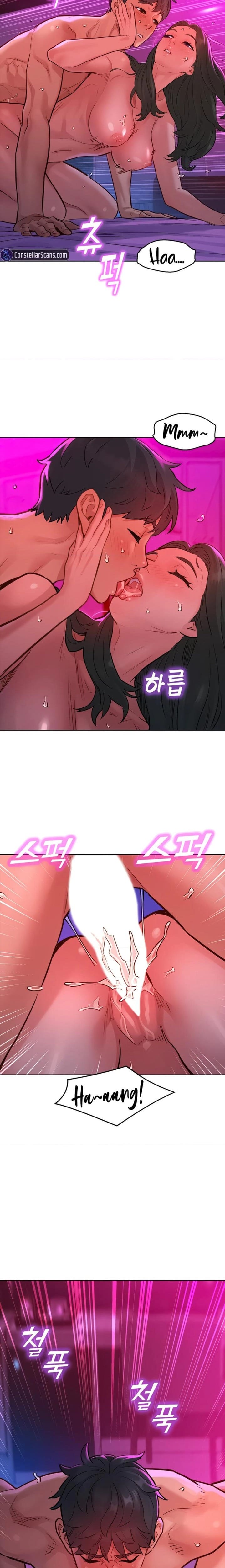 Let's Hang Out from Today [Gyunja] - Chapter 16 — Page 11