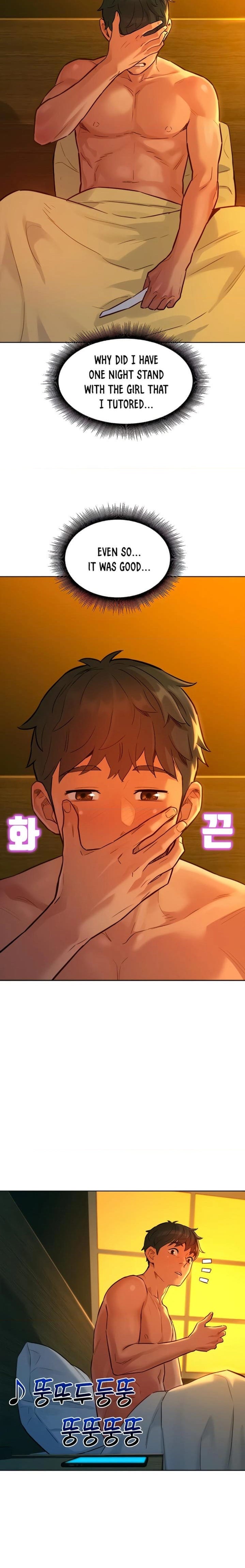 Let's Hang Out from Today [Gyunja] - Chapter 16 — Page 16