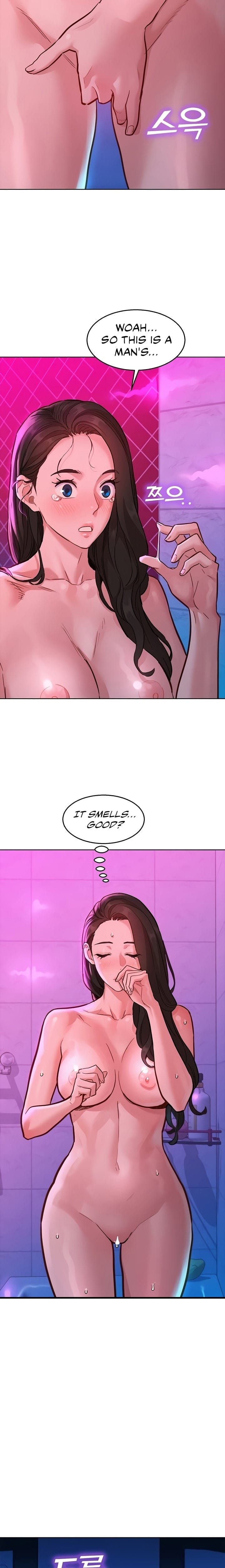 Let's Hang Out from Today [Gyunja] - Chapter 58 — Page 12