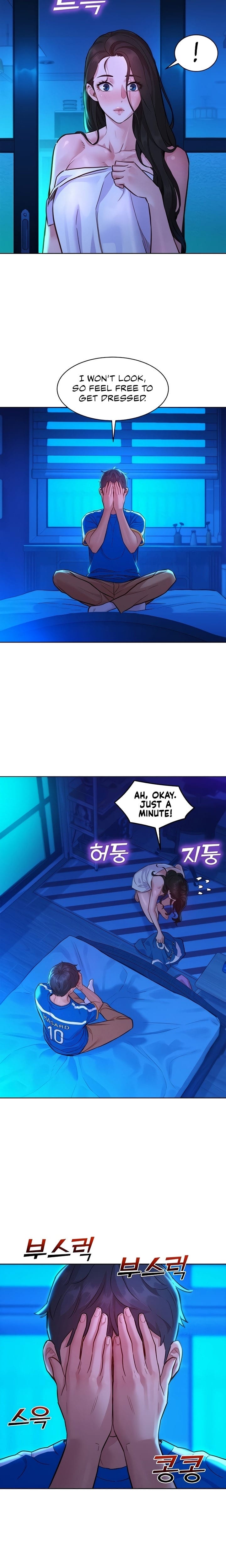 Let's Hang Out from Today [Gyunja] - Chapter 58 — Page 13