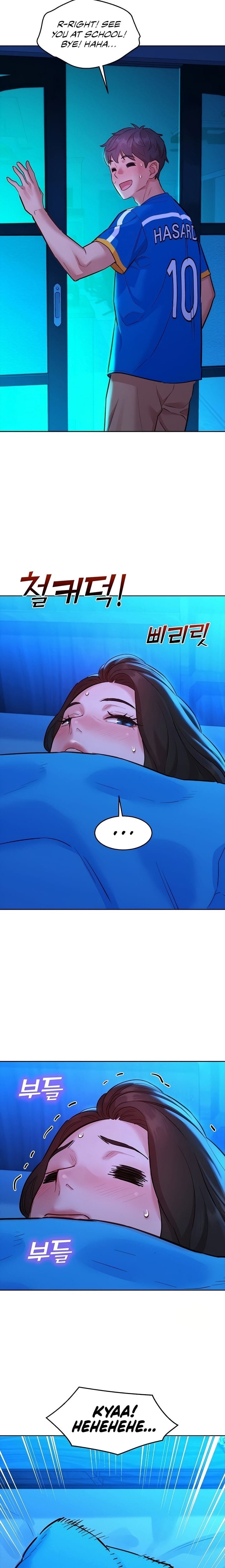 Let's Hang Out from Today [Gyunja] - Chapter 58 — Page 16