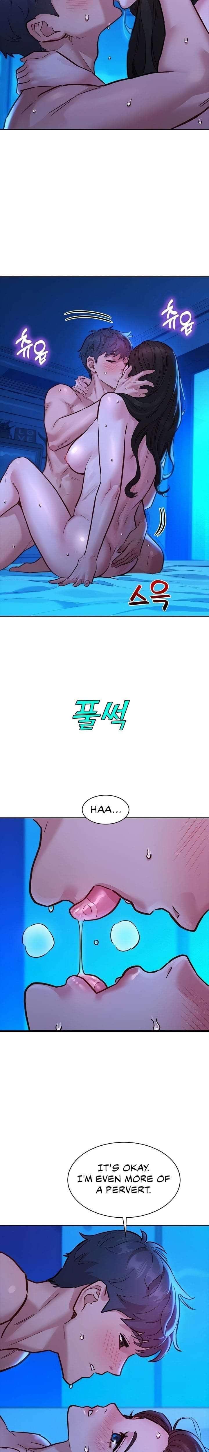 Let's Hang Out from Today [Gyunja] - Chapter 58 — Page 5