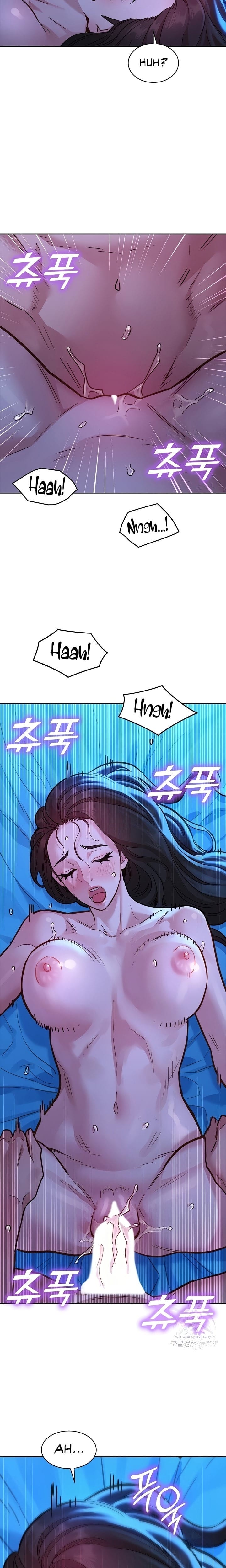 Let's Hang Out from Today [Gyunja] - Chapter 58 — Page 6