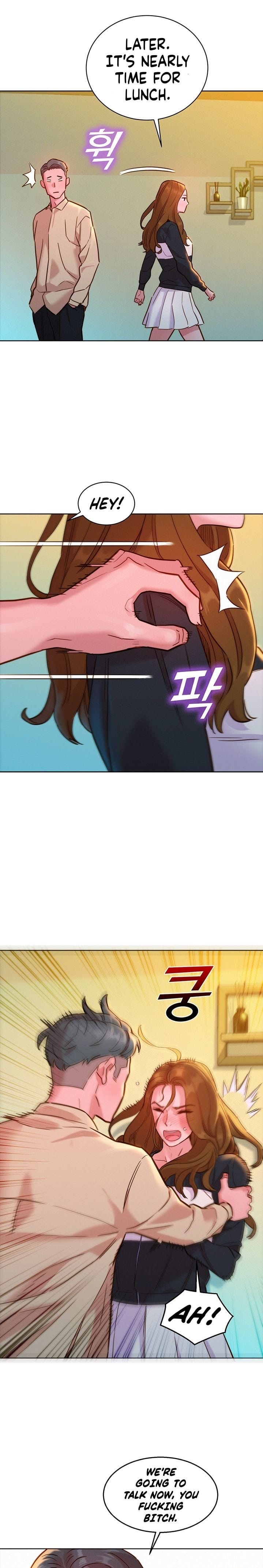 Let's Hang Out from Today [Gyunja] - Chapter 33 — Page 20