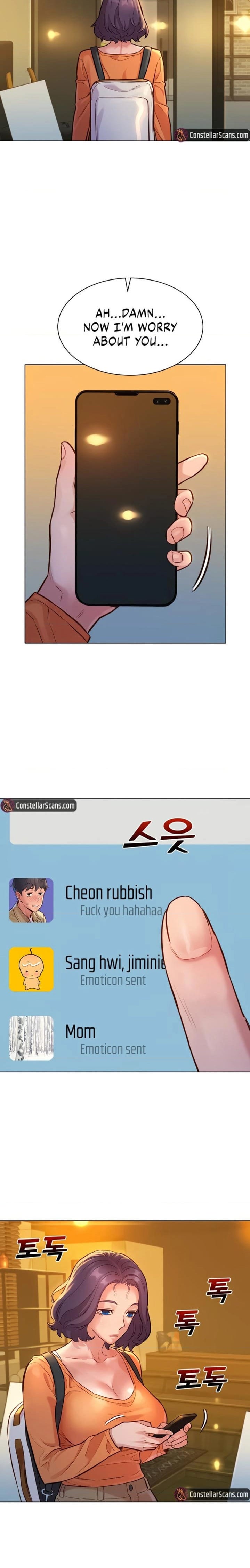 Let's Hang Out from Today [Gyunja] - Chapter 8 — Page 17