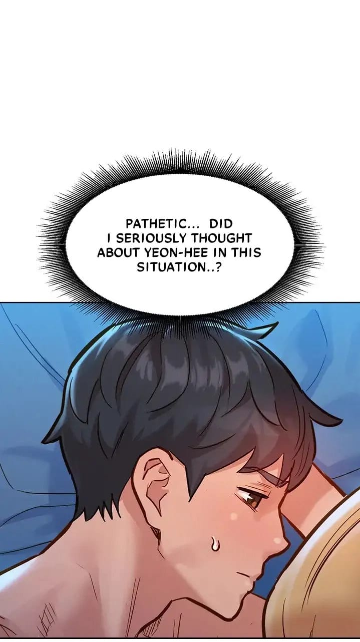 Let's Hang Out from Today [Gyunja] - Chapter 17 — Page 106