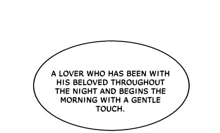Let's Hang Out from Today [Gyunja] - Chapter 17 — Page 94