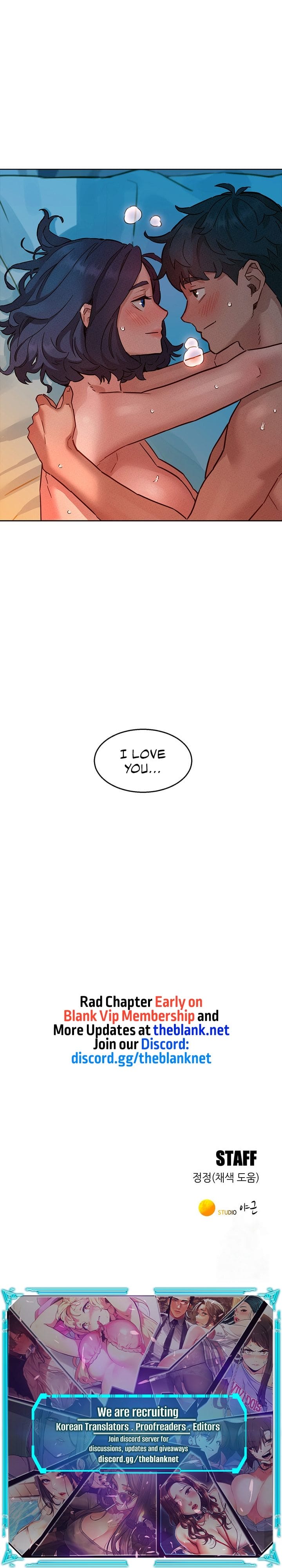 Let's Hang Out from Today [Gyunja] - Chapter 103 — Page 13