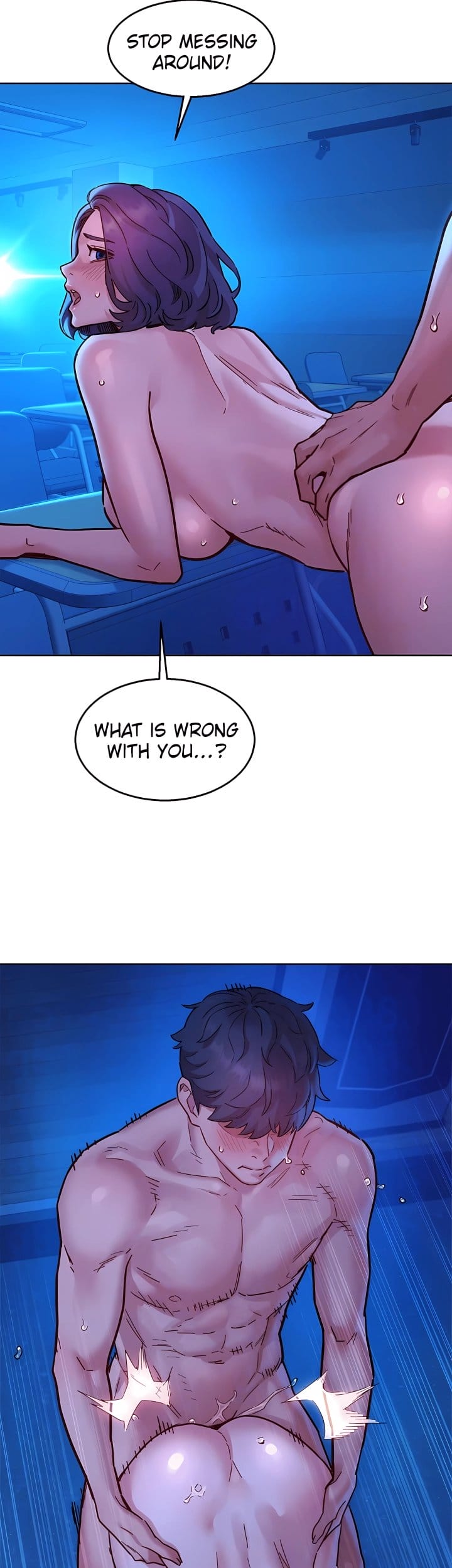 Let's Hang Out from Today [Gyunja] - Chapter 81 — Page 18